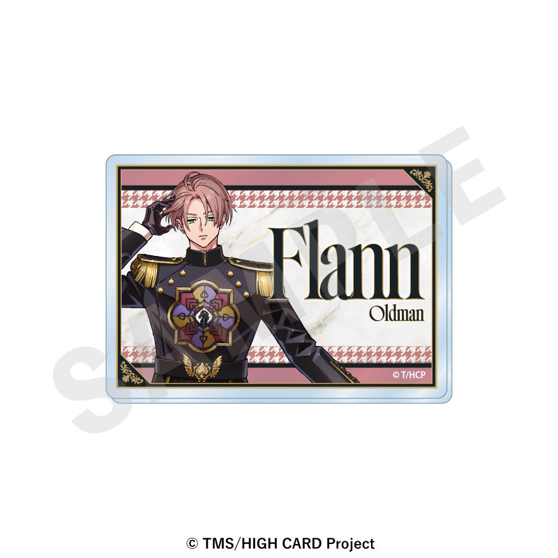 HIGH CARD ネームバッジ(フラン・オールドマン ) - 公式商品画像 | AniSmile