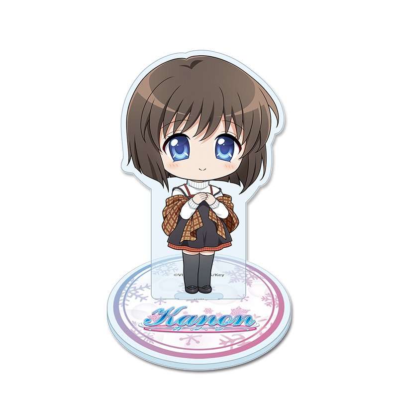 Key world festival 【Kanon】 ぷちちょこアクリルスタンド【美坂栞】 - 公式商品画像 | AniSmile