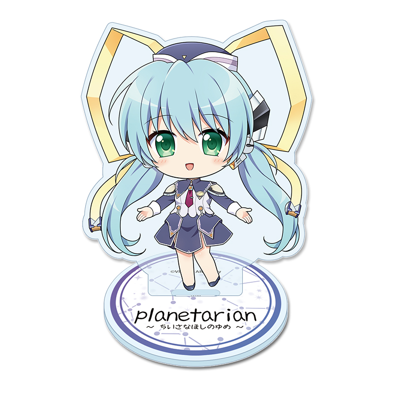 Key world festival 【planetarian 〜ちいさなほしのゆめ〜】 ぷちちょこアクリルスタンド【ほしのゆめみ】 - 公式商品画像 | AniSmile