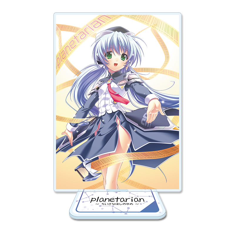 Key world festival 【planetarian 〜ちいさなほしのゆめ〜】 アクリルビジュアルボード【ほしのゆめみ】 - 公式商品画像 | AniSmile