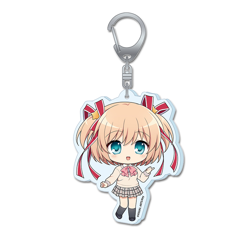 Key world festival 【リトルバスターズ!】 ぷちちょこアクリルキーホルダー【神北小毬】 - 公式商品画像 | AniSmile