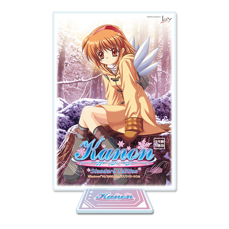 Key world festival 【Kanon】 アクリルビジュアルボード【パッケージ風】 - 公式商品画像 | AniSmile