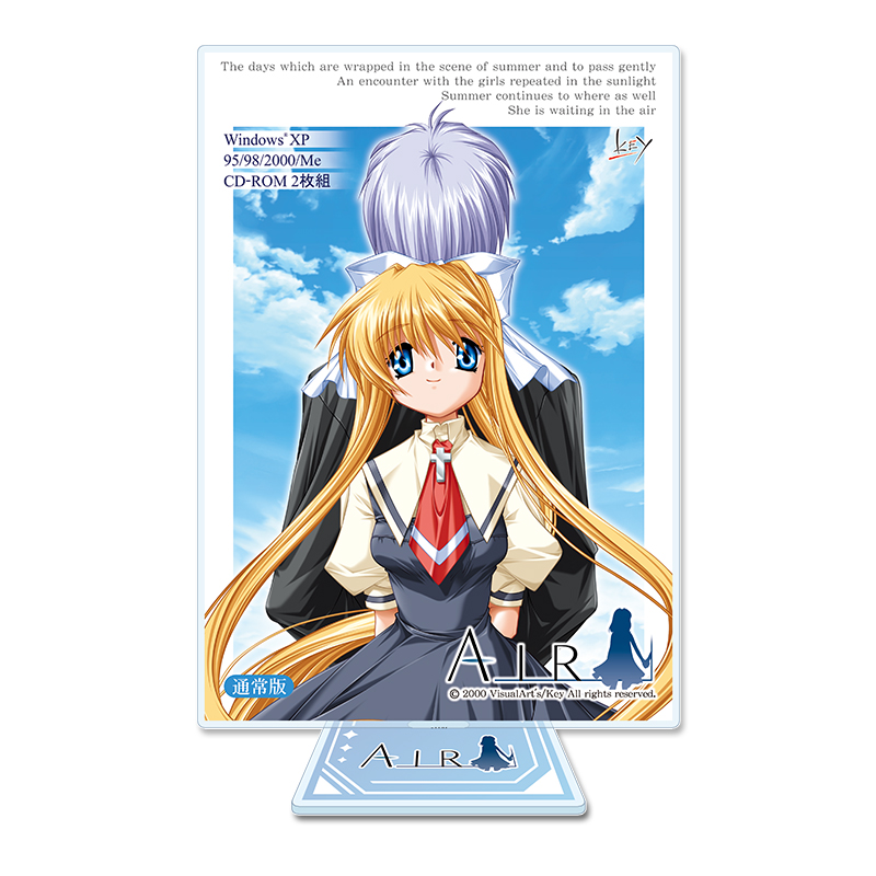 Key world festival 【AIR】 アクリルビジュアルボード【パッケージ風】 - 公式商品画像 | AniSmile