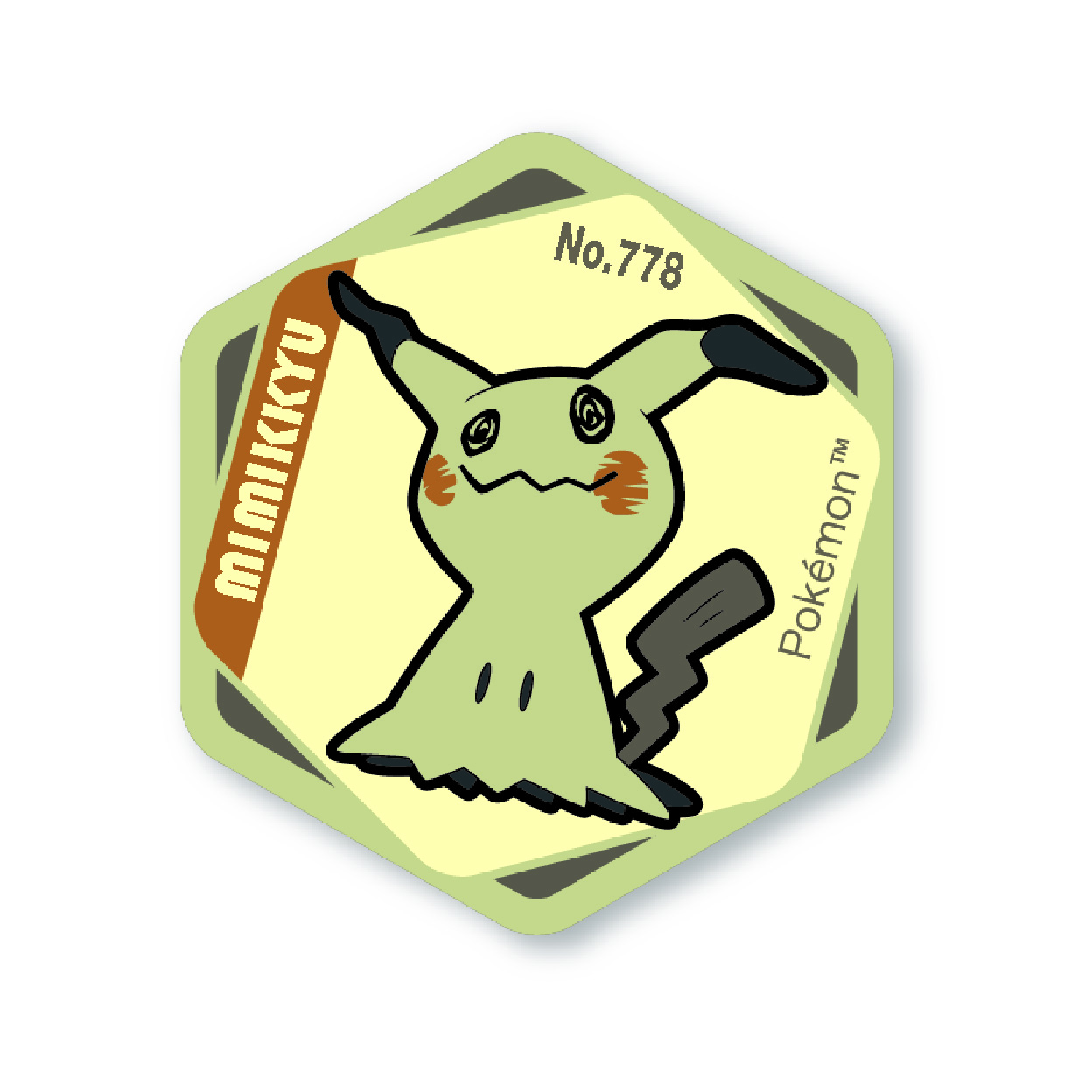 ポケットモンスター ポケモン ハニカムアクリルマグネットvol.10 ミミッキュ - 公式商品画像 | AniSmile
