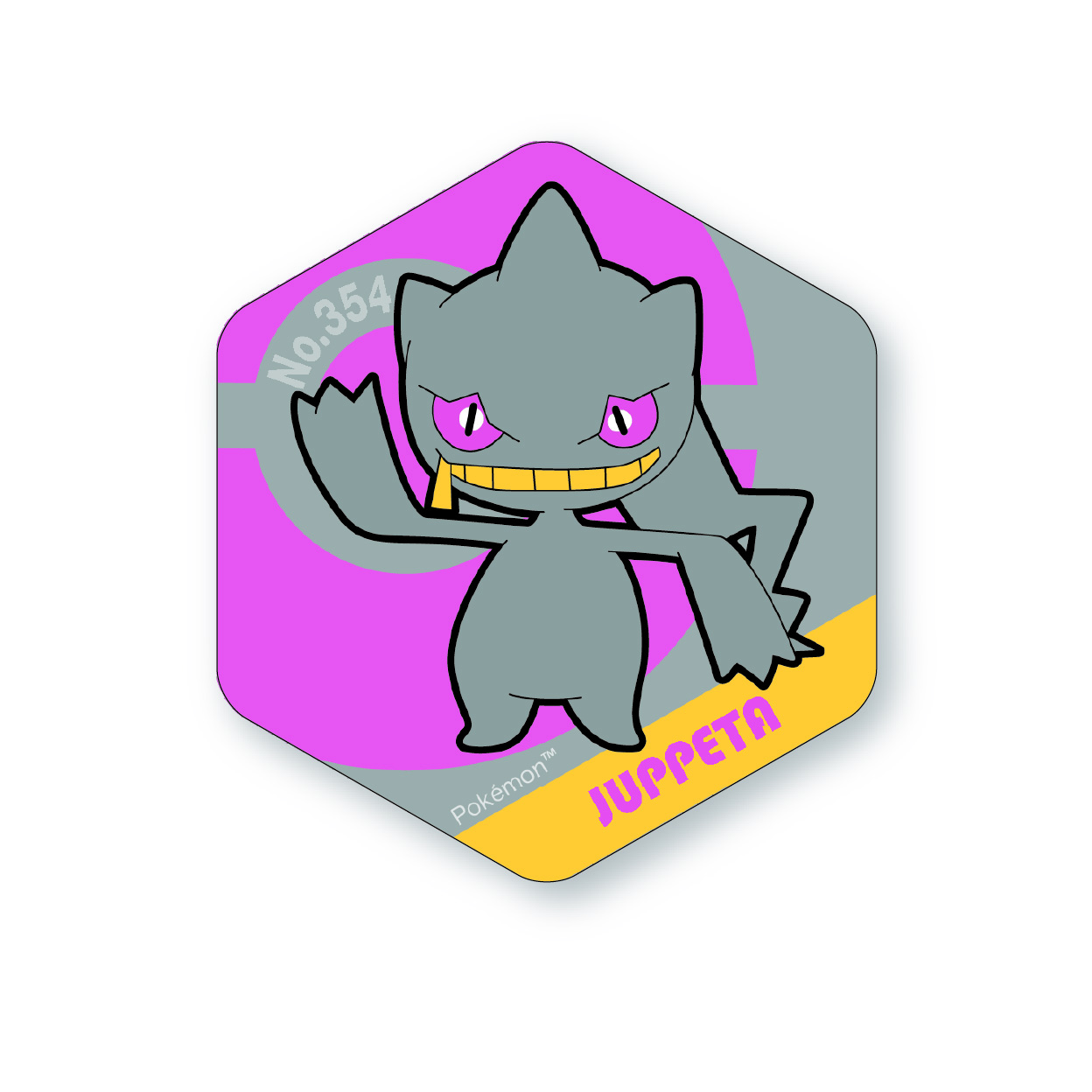 ポケットモンスター ポケモン ハニカムアクリルマグネット BIG vol.7 ジュペッタ - 公式商品画像 | AniSmile