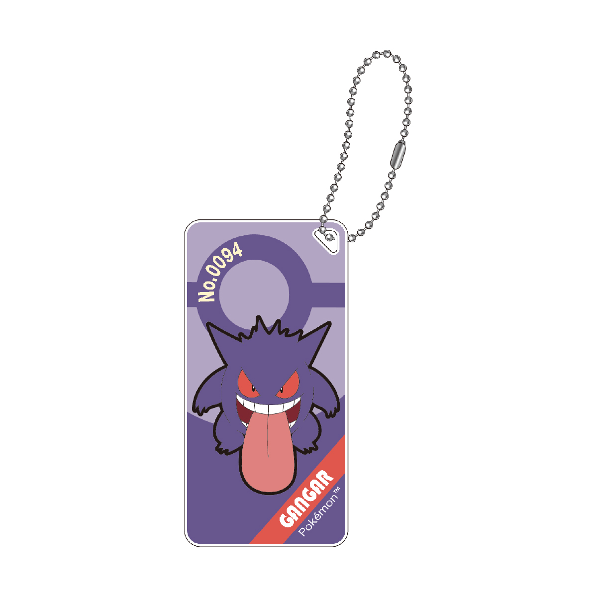 ポケットモンスター ポケモン ドミテリアキーチェーンvol.7 ゲンガー - 公式商品画像 | AniSmile