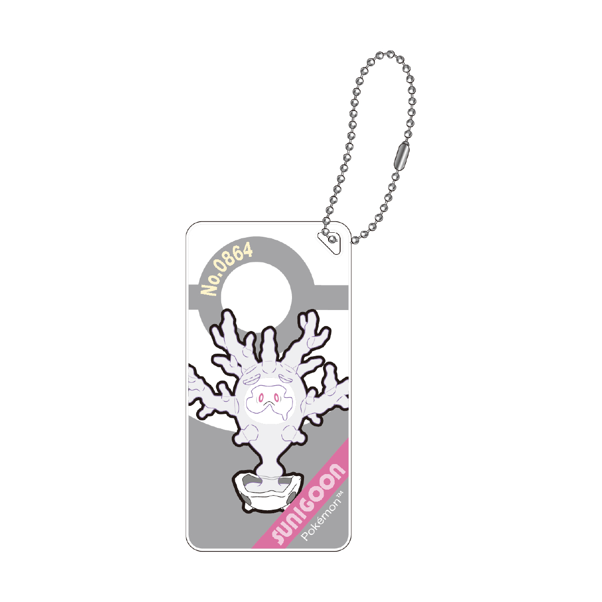 ポケットモンスター ポケモン ドミテリアキーチェーンvol.7 サニゴーン - 公式商品画像 | AniSmile