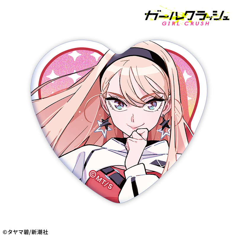 ガールクラッシュ ガールクラッシュ トレーディングホログラムハート型缶バッジ 画像 3 | AniSmile