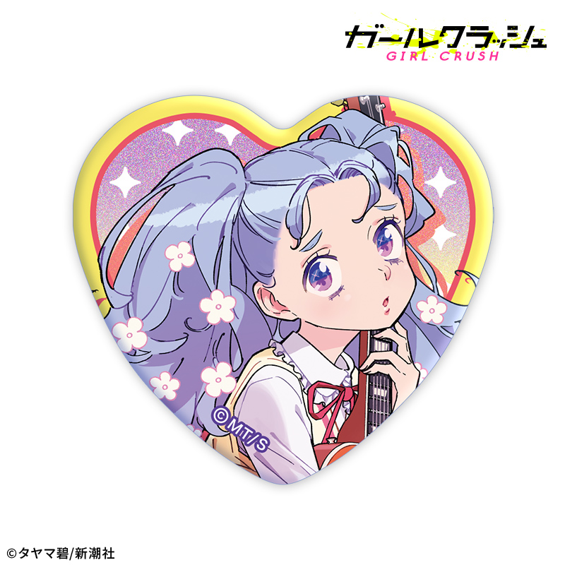 ガールクラッシュ ガールクラッシュ トレーディングホログラムハート型缶バッジ 画像 5 | AniSmile