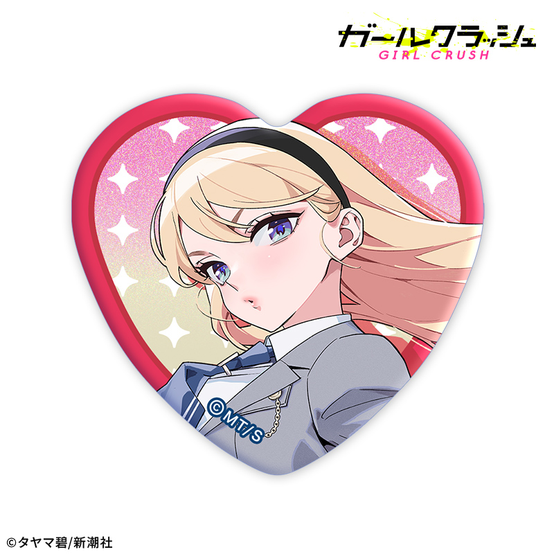 ガールクラッシュ ガールクラッシュ トレーディングホログラムハート型缶バッジ 画像 6 | AniSmile
