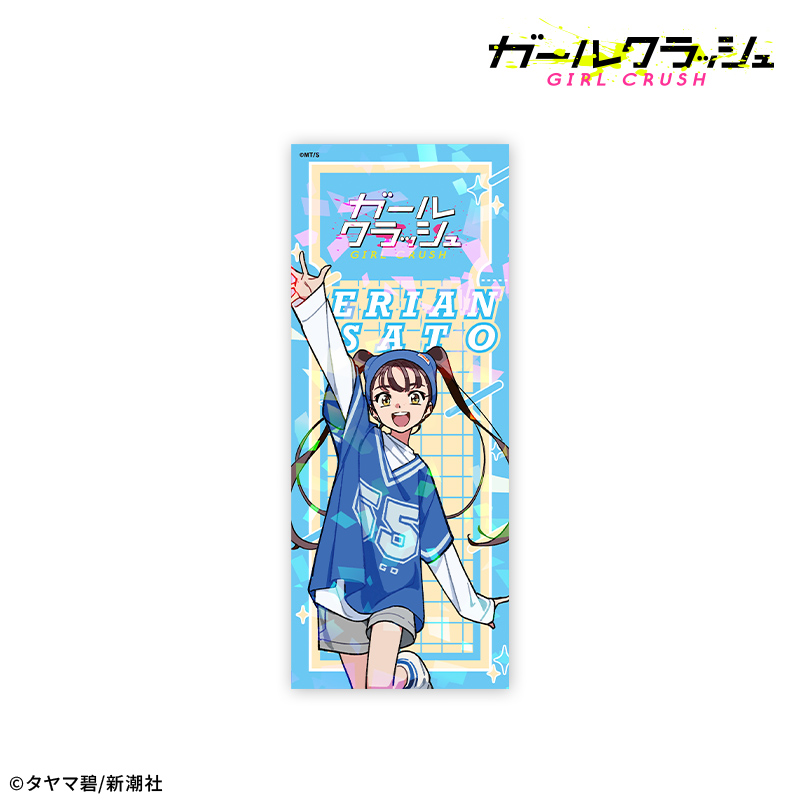 ガールクラッシュ ガールクラッシュ トレーディングホログラムチケット風カード - 公式商品画像 | AniSmile