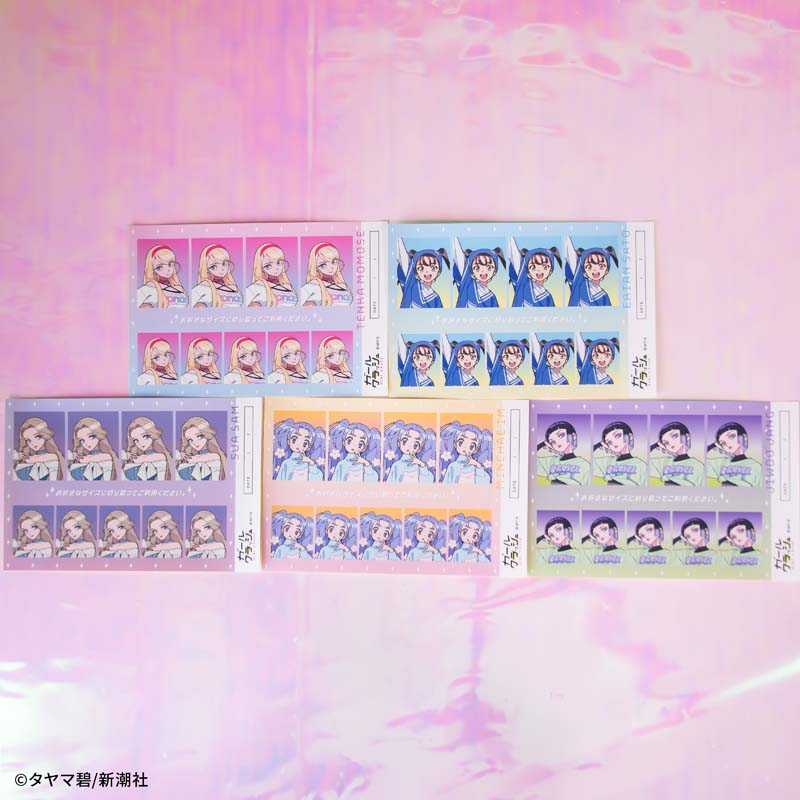 ガールクラッシュ ガールクラッシュ 証明写真風ステッカー:百瀬天花 - 公式商品画像 | AniSmile