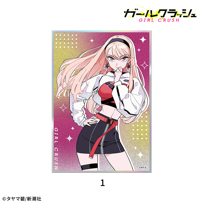 ガールクラッシュ ガールクラッシュ アクリル色紙:1 画像 2 | AniSmile