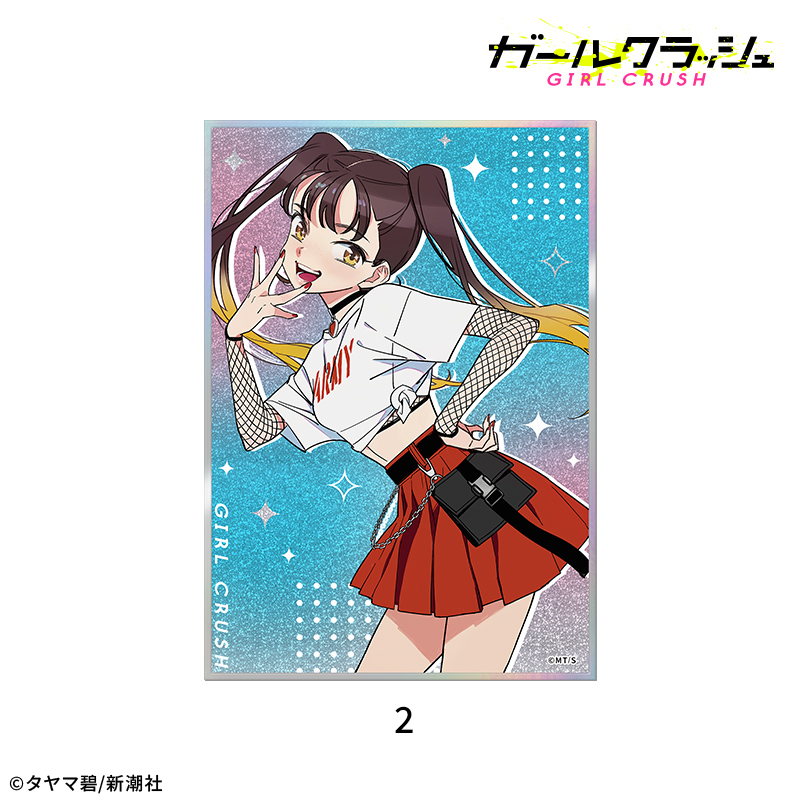 ガールクラッシュ ガールクラッシュ アクリル色紙:2 画像 2 | AniSmile