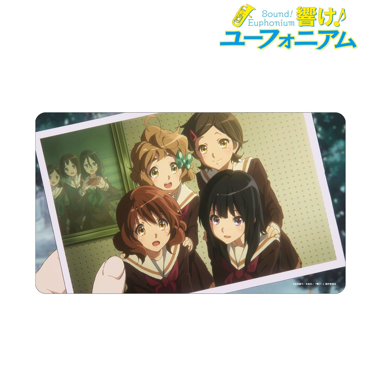 「響け!ユーフォニアム」シリーズ ヴィヴァーチェ! マルチデスクマット 画像 2 | AniSmile