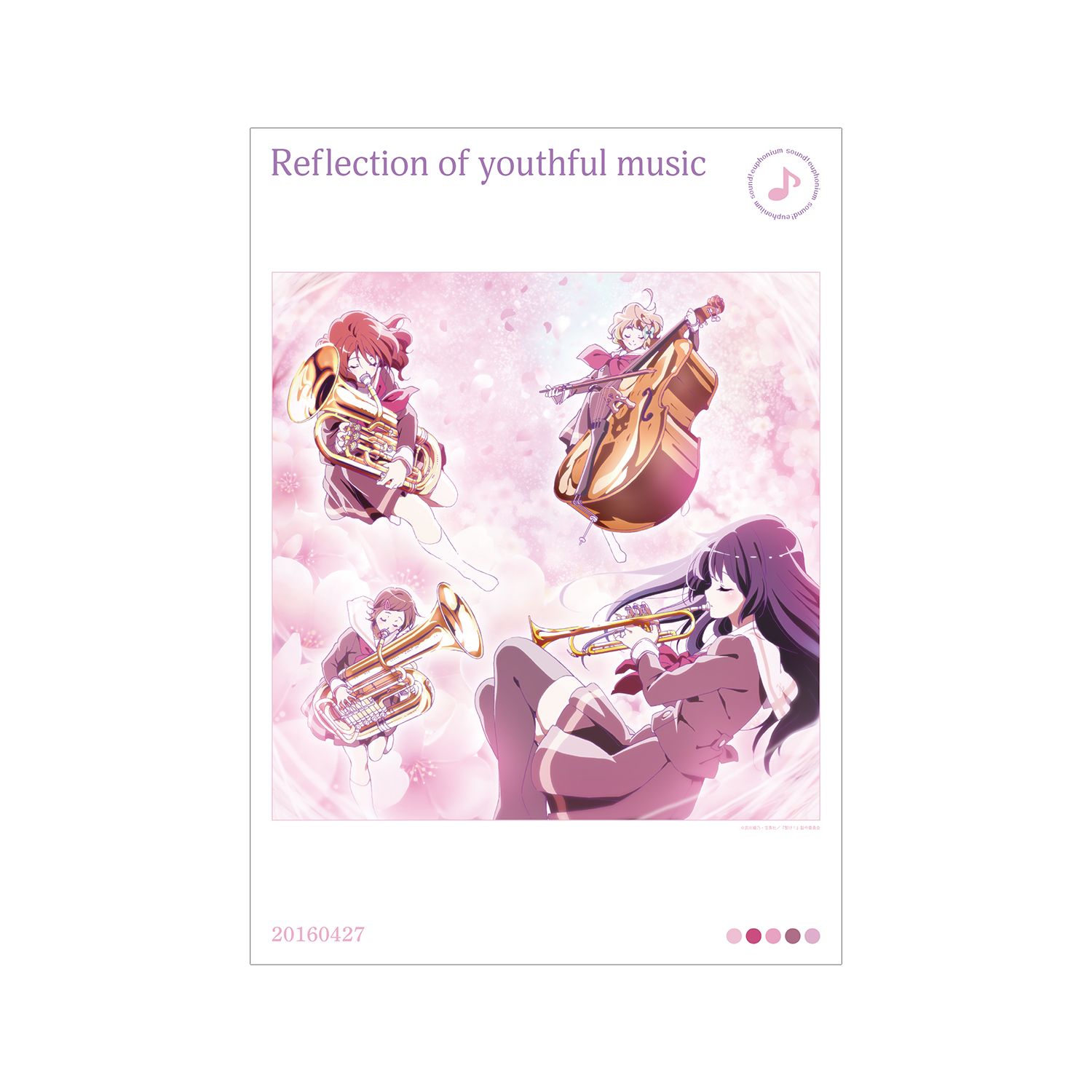 「響け!ユーフォニアム」シリーズ Reflection of youthful music A3マット加工ポスター - 公式商品画像 | AniSmile