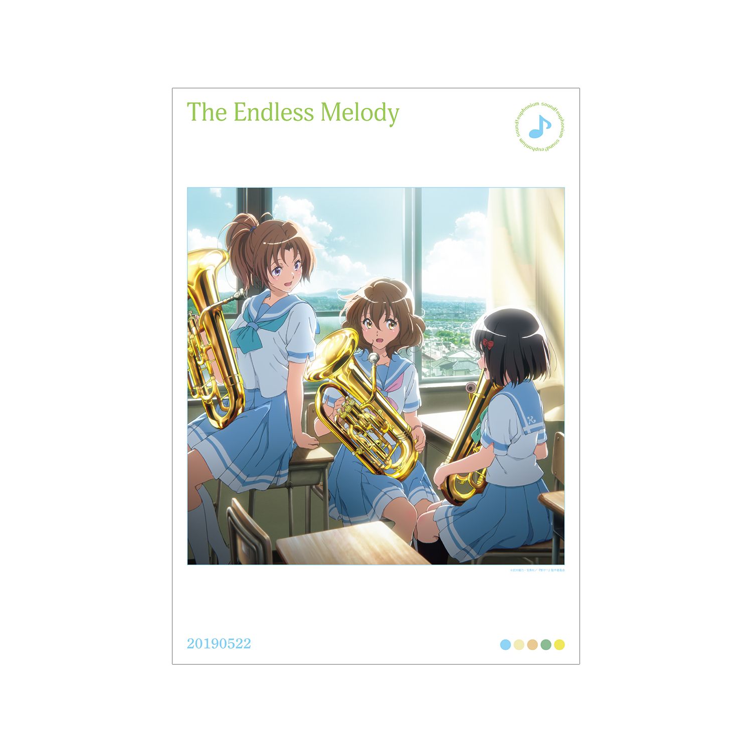「響け!ユーフォニアム」シリーズ The Endless Melody A3マット加工ポスター - 公式商品画像 | AniSmile