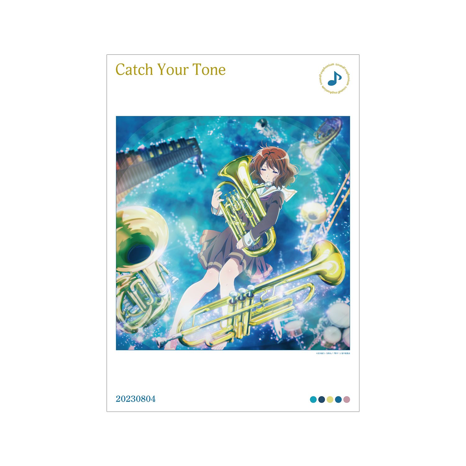 「響け!ユーフォニアム」シリーズ Catch Your Tone A3マット加工ポスター - 公式商品画像 | AniSmile