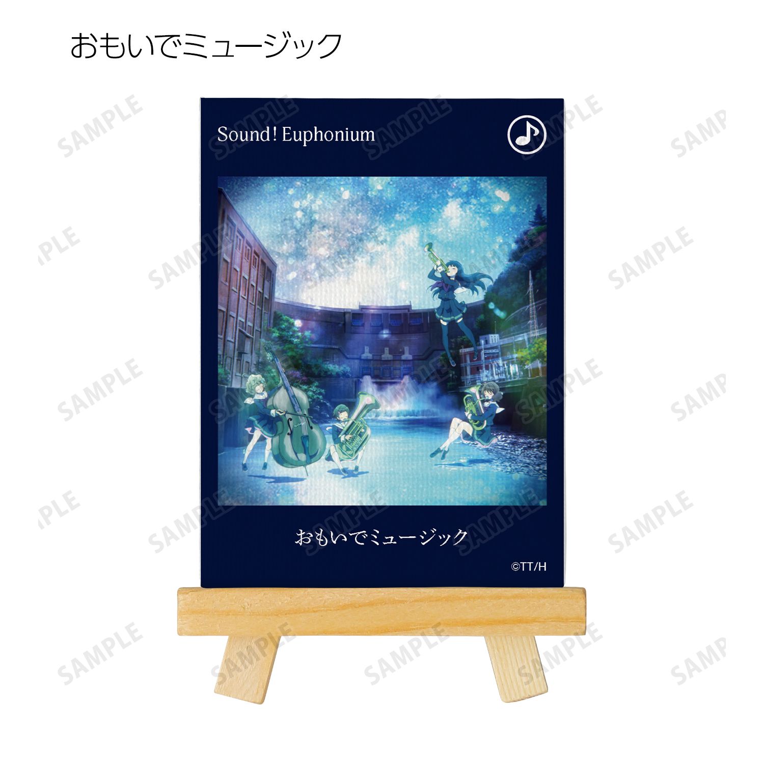 「響け!ユーフォニアム」シリーズ トレーディングミニキャンバスボード ver.A(単位/単品) 画像 5 | AniSmile