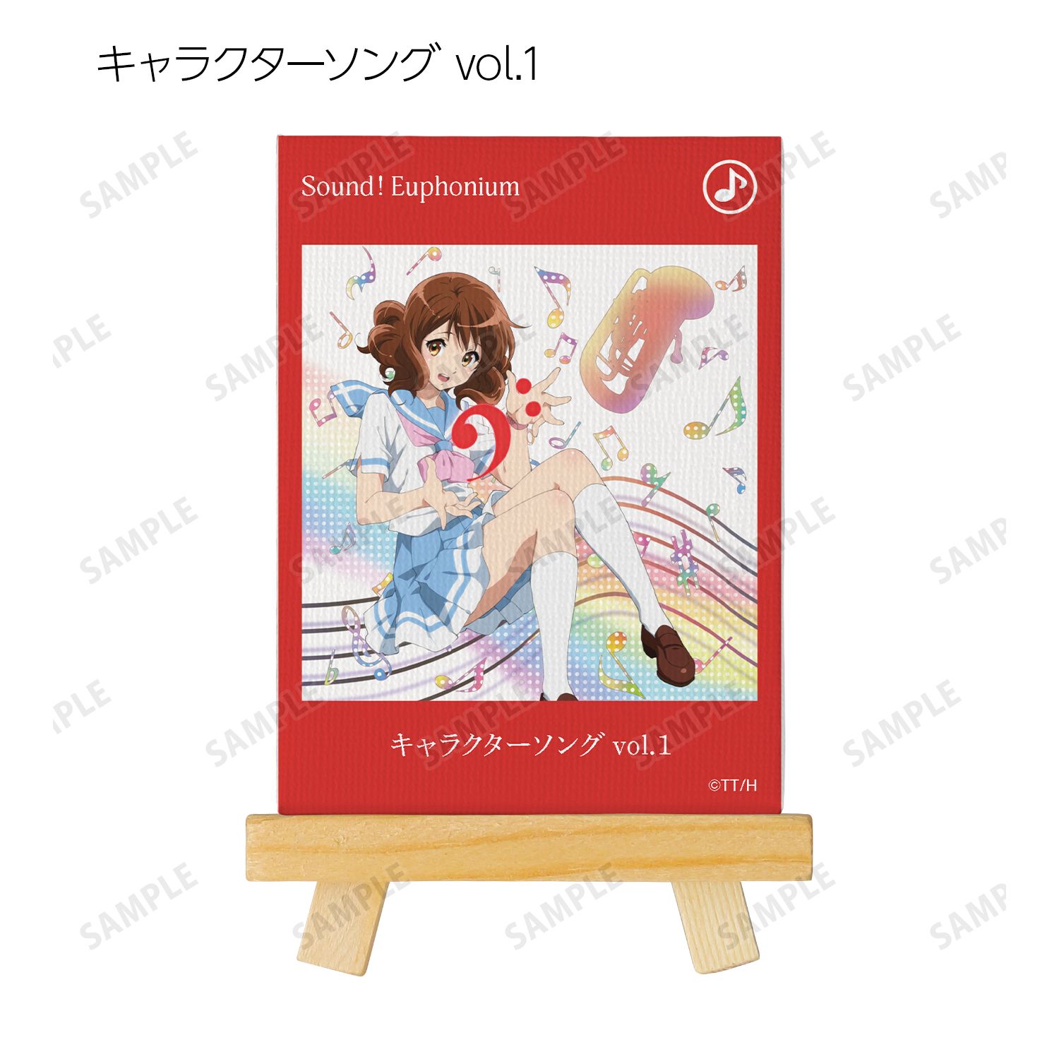 「響け!ユーフォニアム」シリーズ トレーディングミニキャンバスボード ver.A(単位/単品) 画像 6 | AniSmile