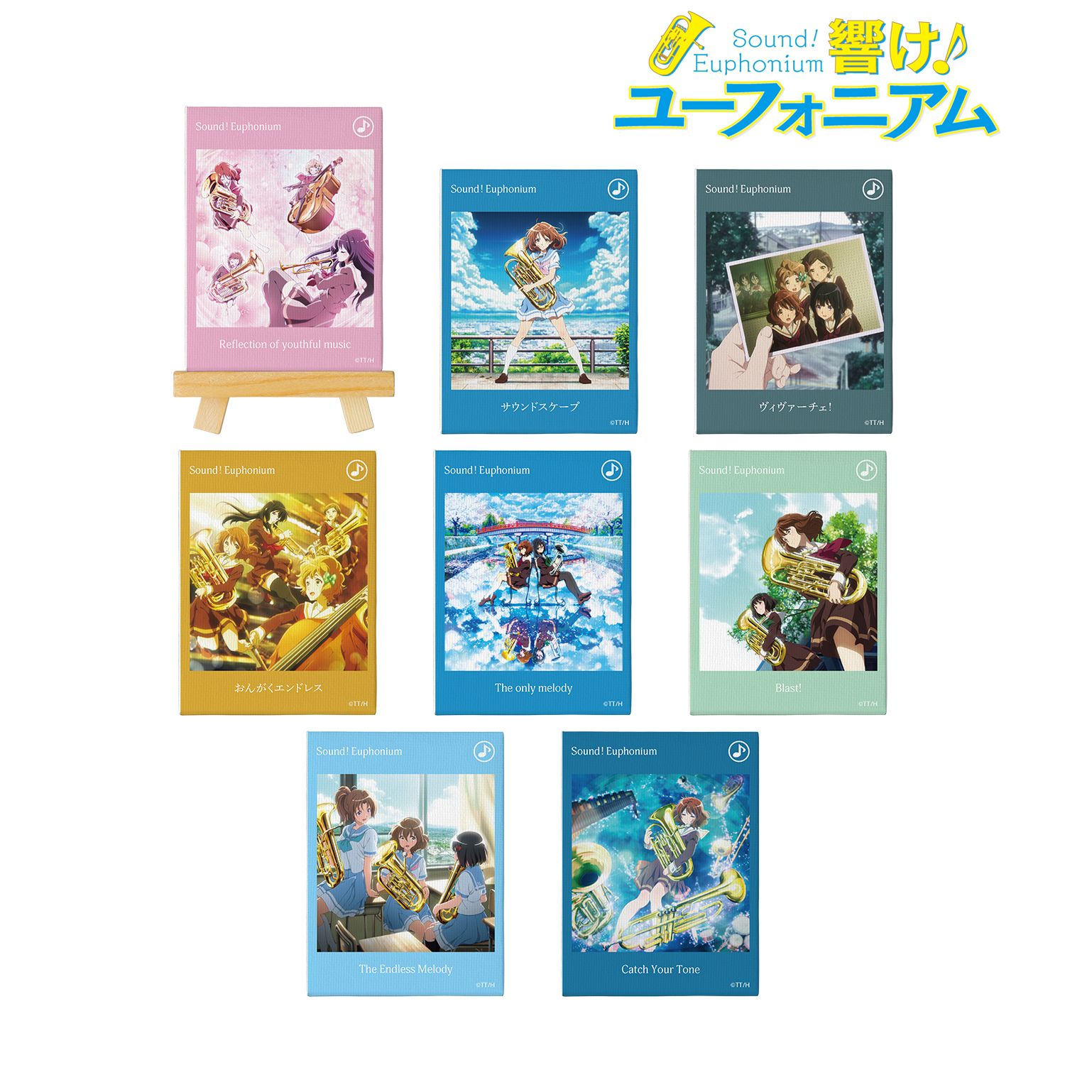 「響け!ユーフォニアム」シリーズ トレーディングミニキャンバスボード ver.B(単位/単品) 画像 2 | AniSmile