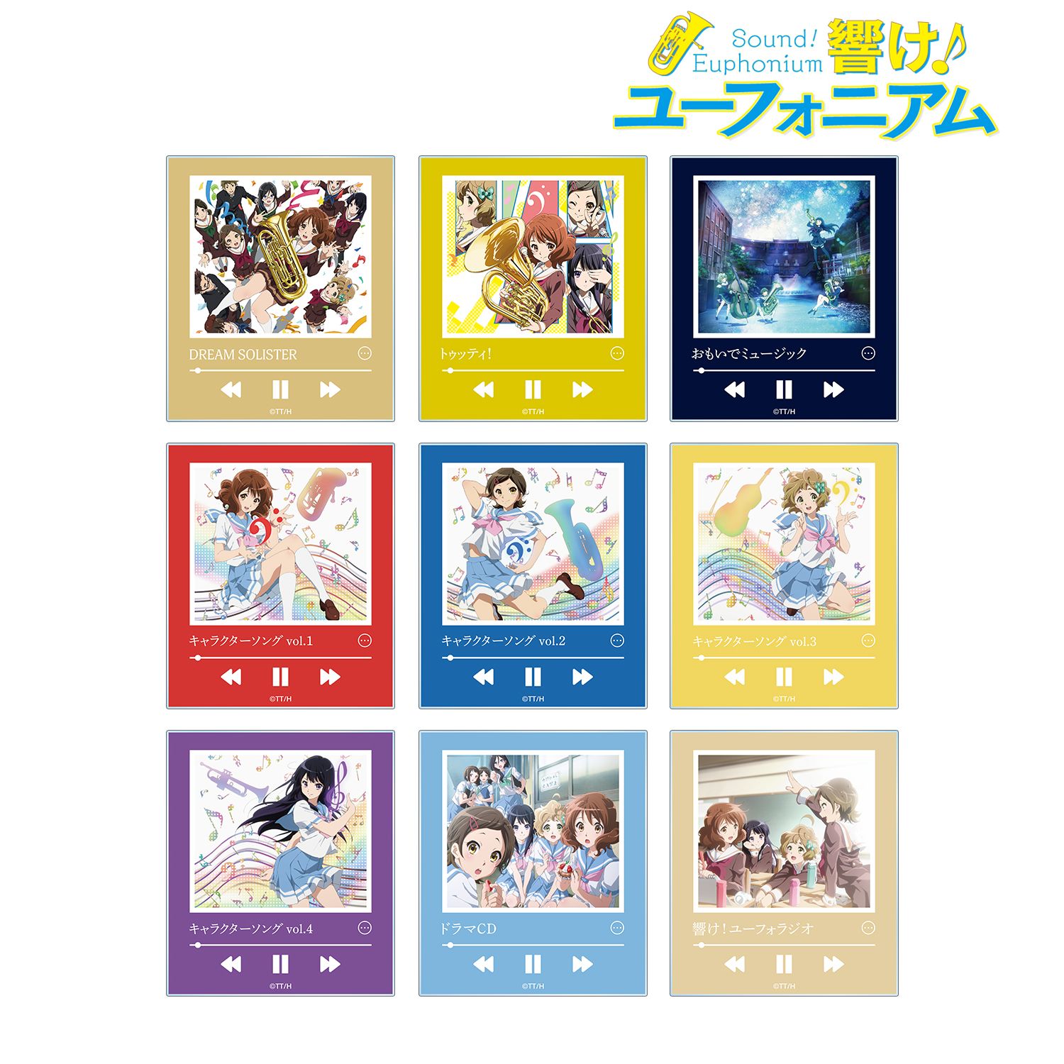 「響け!ユーフォニアム」シリーズ トレーディングミュージックプレイヤー風アクリルカード ver.A(単位/単品) 画像 2 | AniSmile