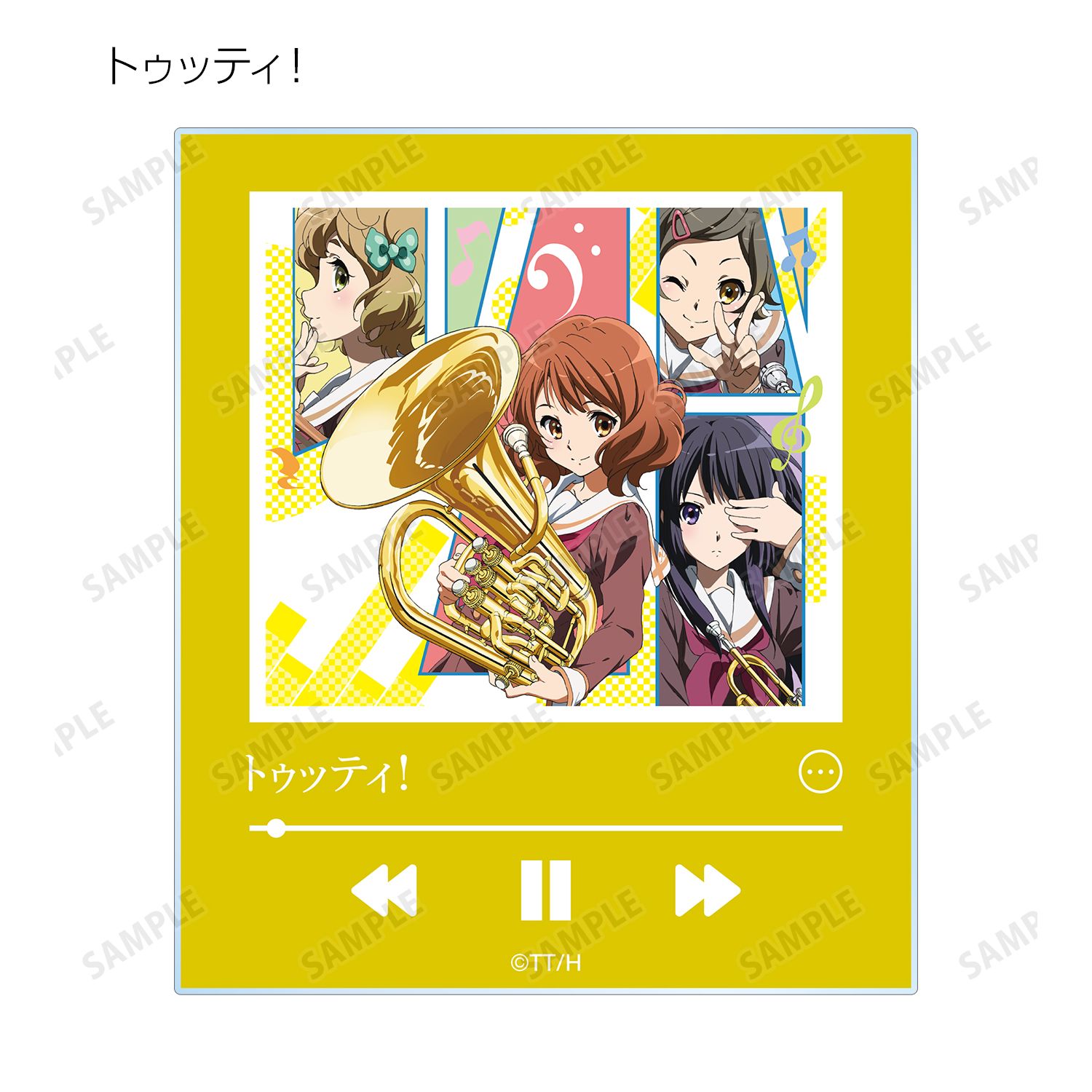 「響け!ユーフォニアム」シリーズ トレーディングミュージックプレイヤー風アクリルカード ver.A(単位/単品) 画像 4 | AniSmile