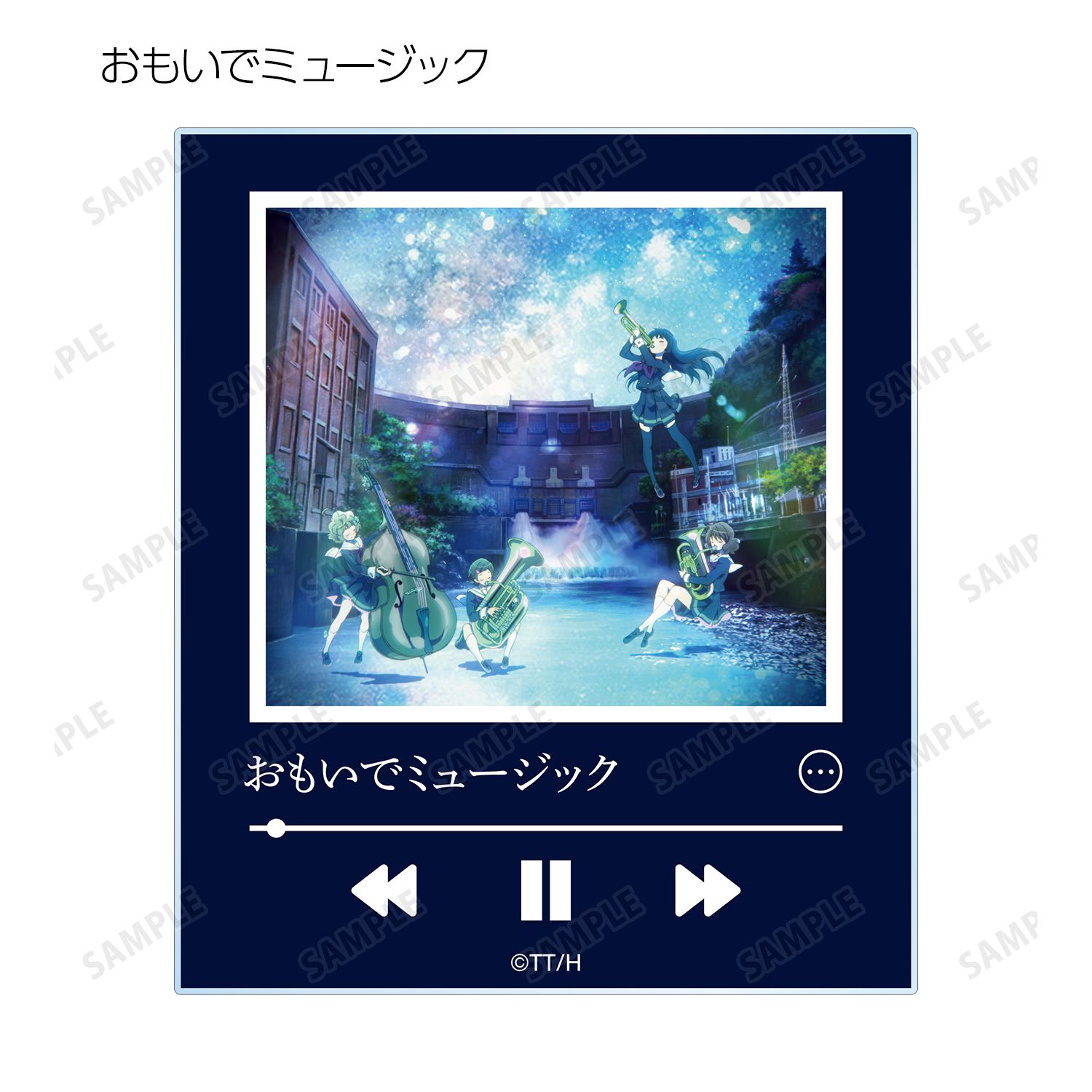 「響け!ユーフォニアム」シリーズ トレーディングミュージックプレイヤー風アクリルカード ver.A(単位/単品) 画像 5 | AniSmile