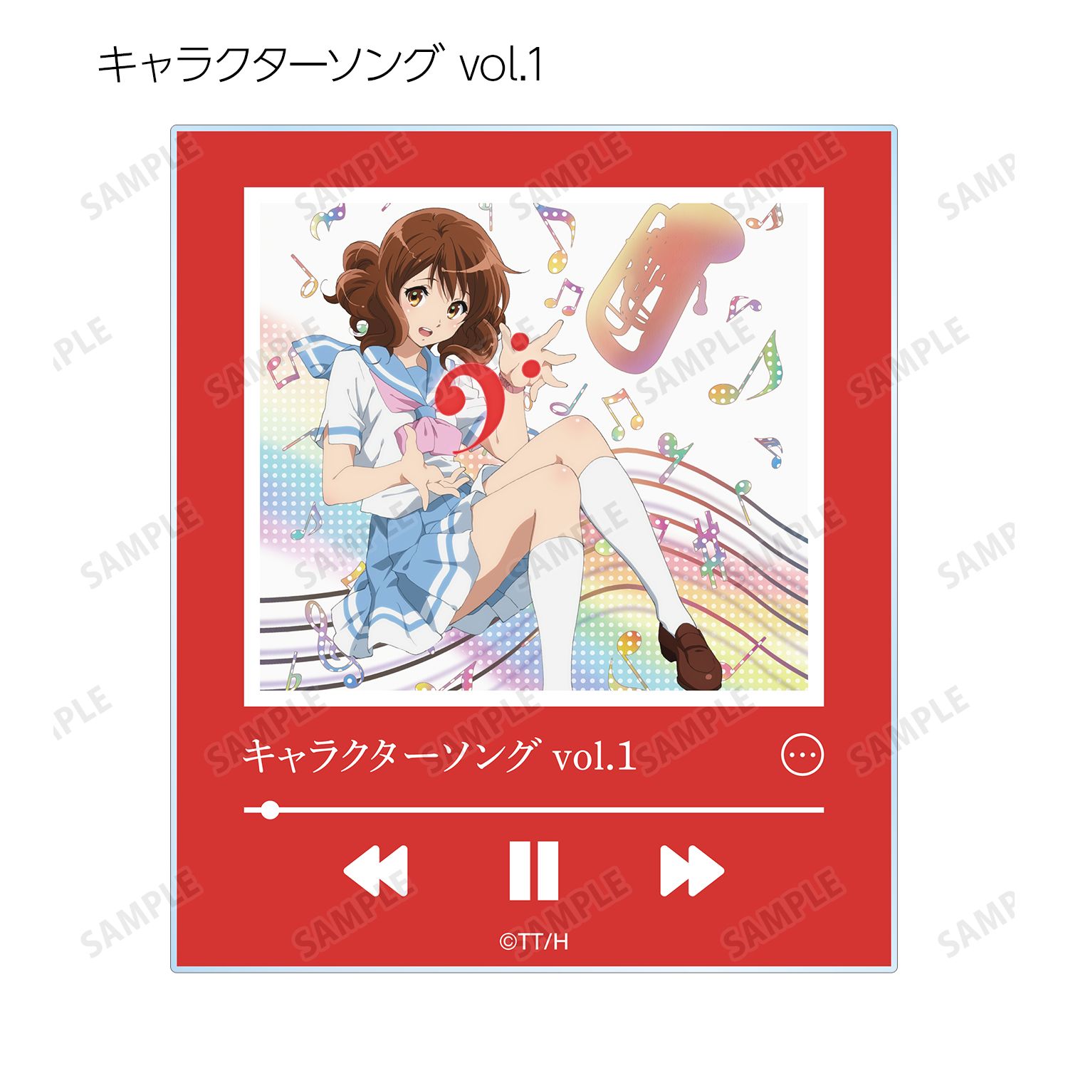 「響け!ユーフォニアム」シリーズ トレーディングミュージックプレイヤー風アクリルカード ver.A(単位/単品) 画像 6 | AniSmile