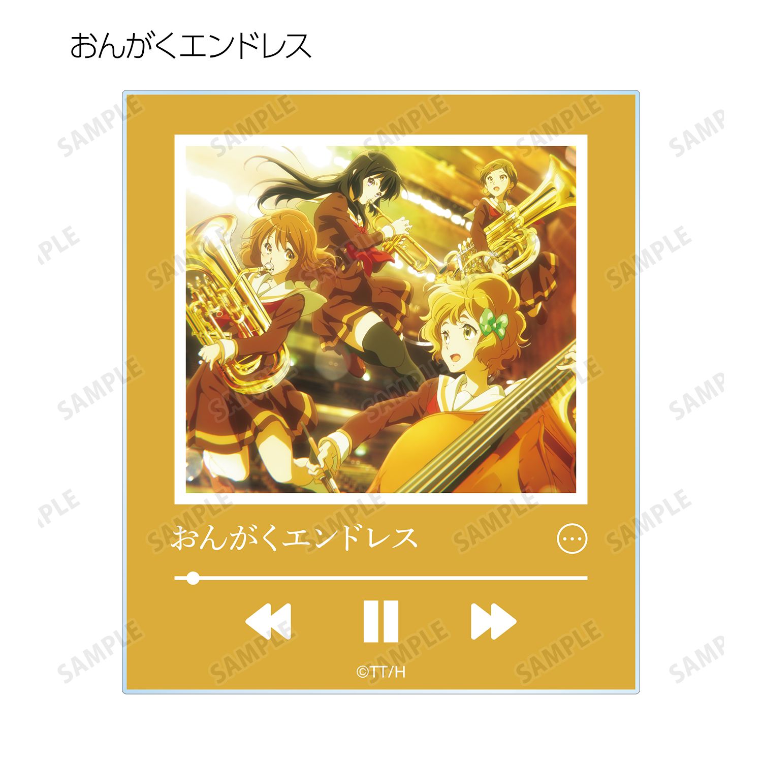 「響け!ユーフォニアム」シリーズ トレーディングミュージックプレイヤー風アクリルカード ver.B(単位/単品) 画像 6 | AniSmile