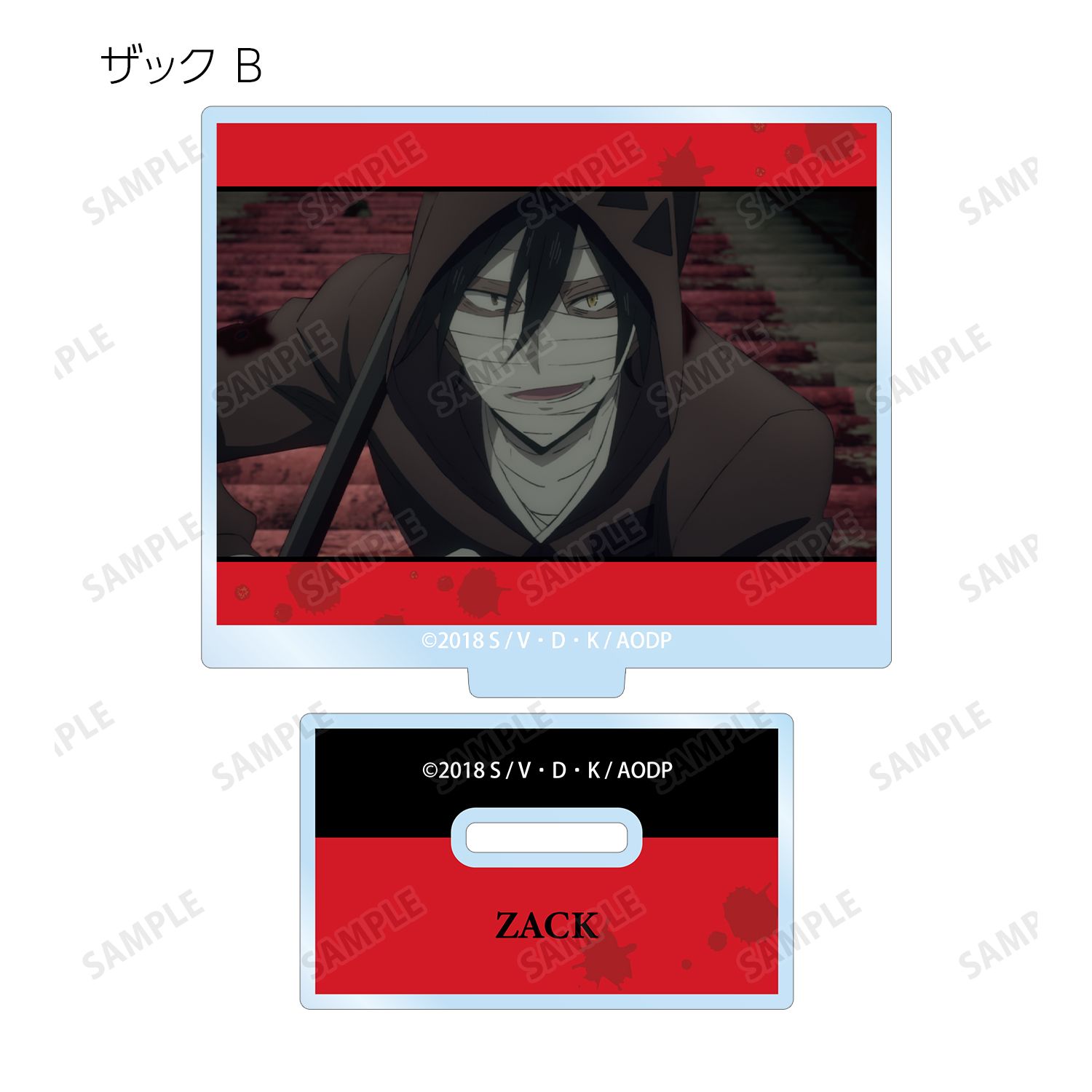 殺戮の天使 トレーディング場面写アクリルスタンド(単位/単品) 画像 6 | AniSmile