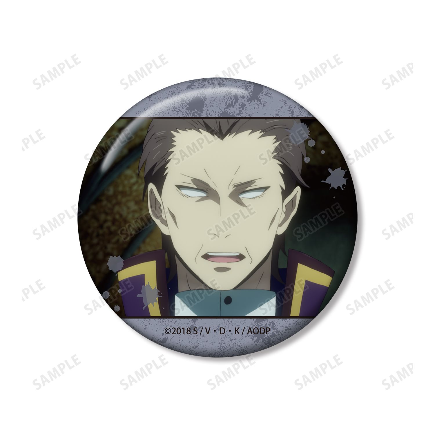殺戮の天使 グレイ 場面写缶バッジ3個セット 画像 5 | AniSmile