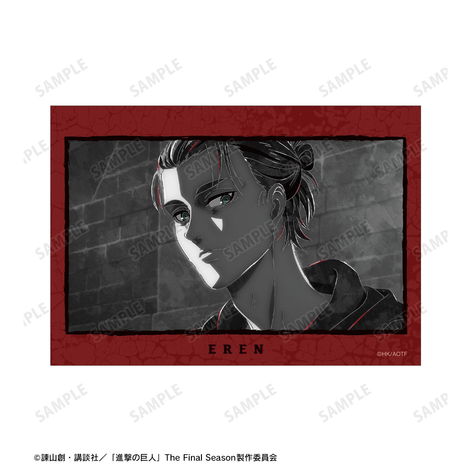TVアニメ『進撃の巨人』 エレン Ani-Art BLACK LABEL 第2弾 ブロマイド2枚セット 画像 4 | AniSmile