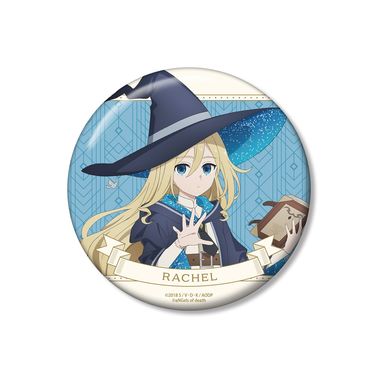 殺戮の天使 描き下ろし レイチェル 魔法使いver. 100mm缶バッジ - 公式商品画像 | AniSmile