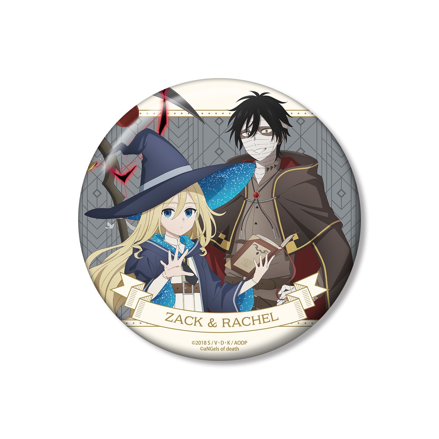 殺戮の天使 描き下ろし ザック&レイチェル 魔法使いver. 100mm缶バッジ - 公式商品画像 | AniSmile