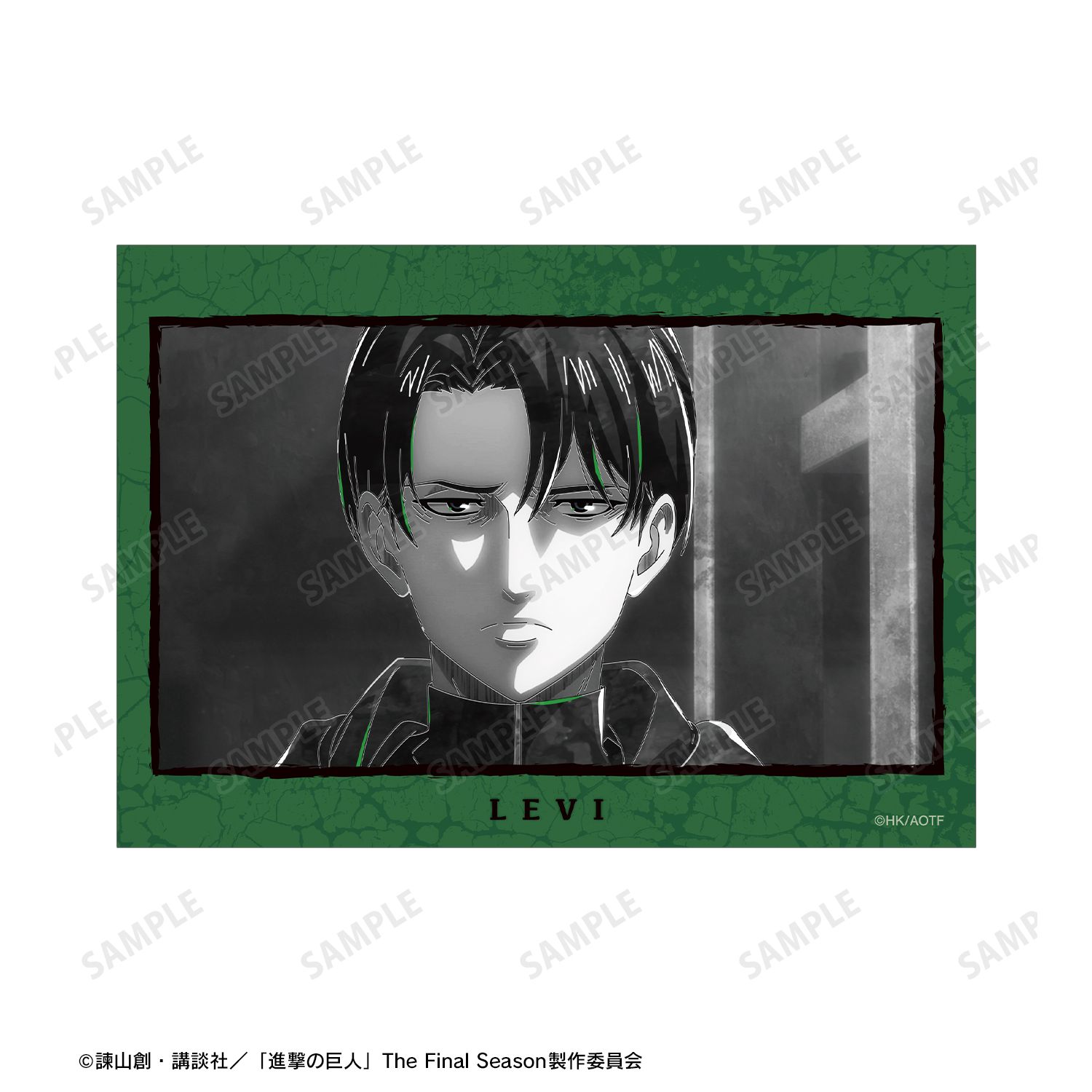 TVアニメ『進撃の巨人』 リヴァイ Ani-Art BLACK LABEL 第2弾 ブロマイド2枚セット 画像 4 | AniSmile