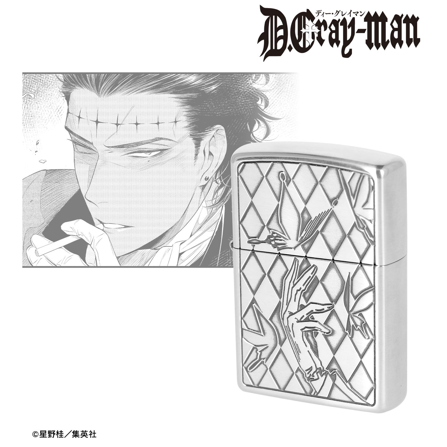 D.Gray-man ZIPPOコラボ ティキ・ミック ライター 画像 4 | AniSmile