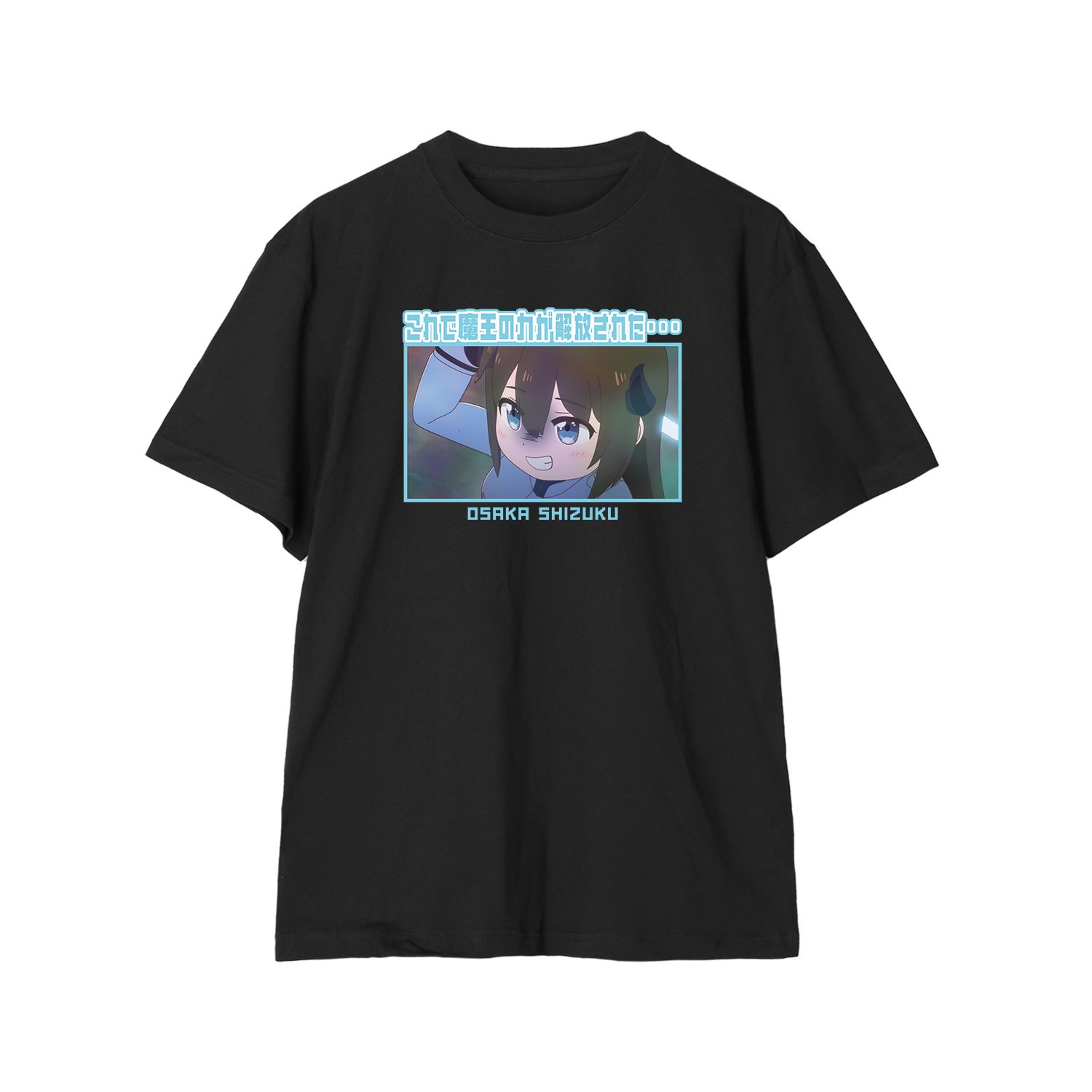 にじよん あにめーしょん2 桜坂しずく セリフTeeユニセックス(サイズ/XL) - 公式商品画像 | AniSmile