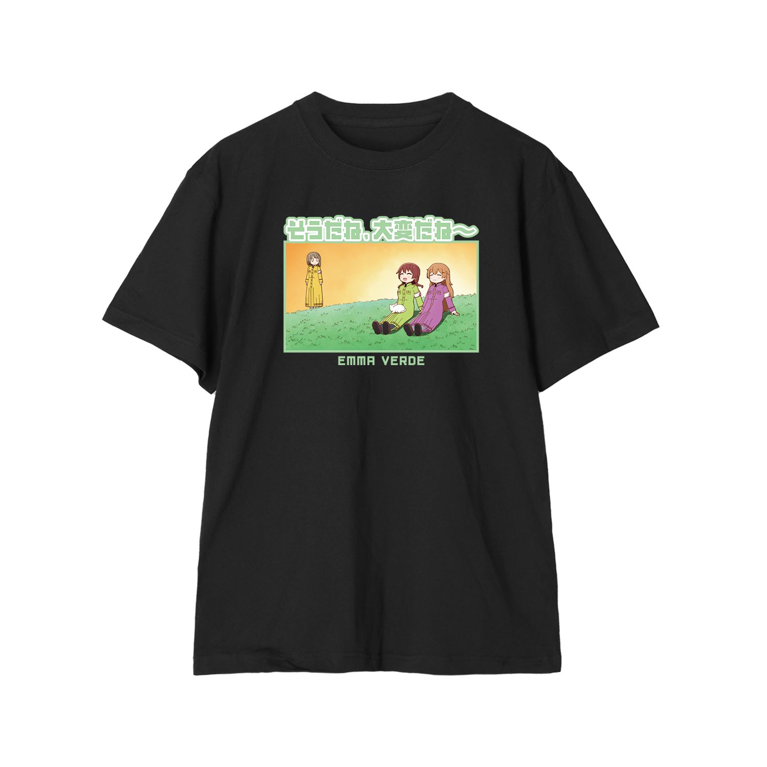 にじよん あにめーしょん2 エマ・ヴェルデ セリフTeeユニセックス(サイズ/XL) - 公式商品画像 | AniSmile