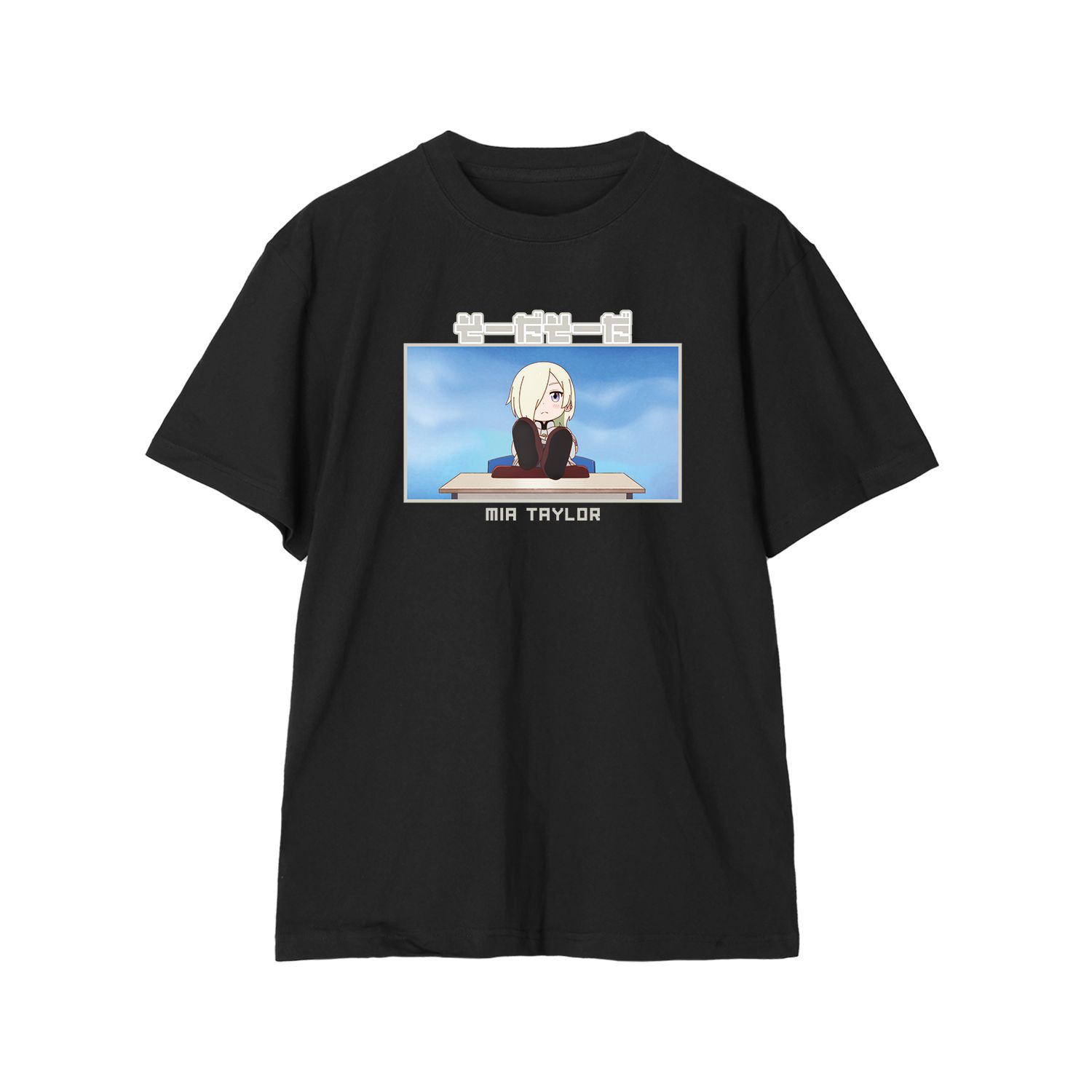 にじよん あにめーしょん2 ミア・テイラー セリフTeeユニセックス(サイズ/XXL) - 公式商品画像 | AniSmile