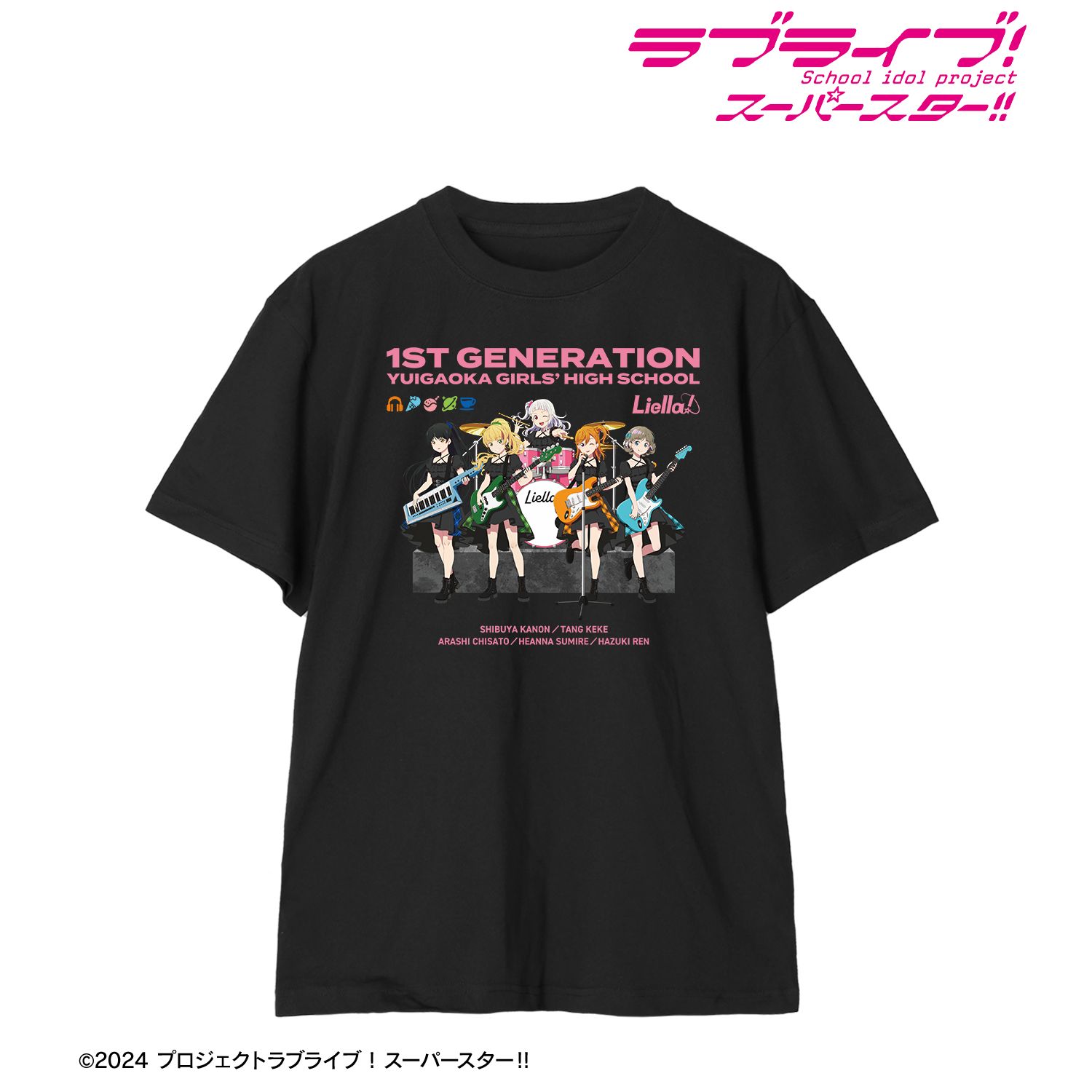 ラブライブ!スーパースター!! 描き下ろし 1期生 バンドver. Teeユニセックス(サイズ/XXL) 画像 2 | AniSmile