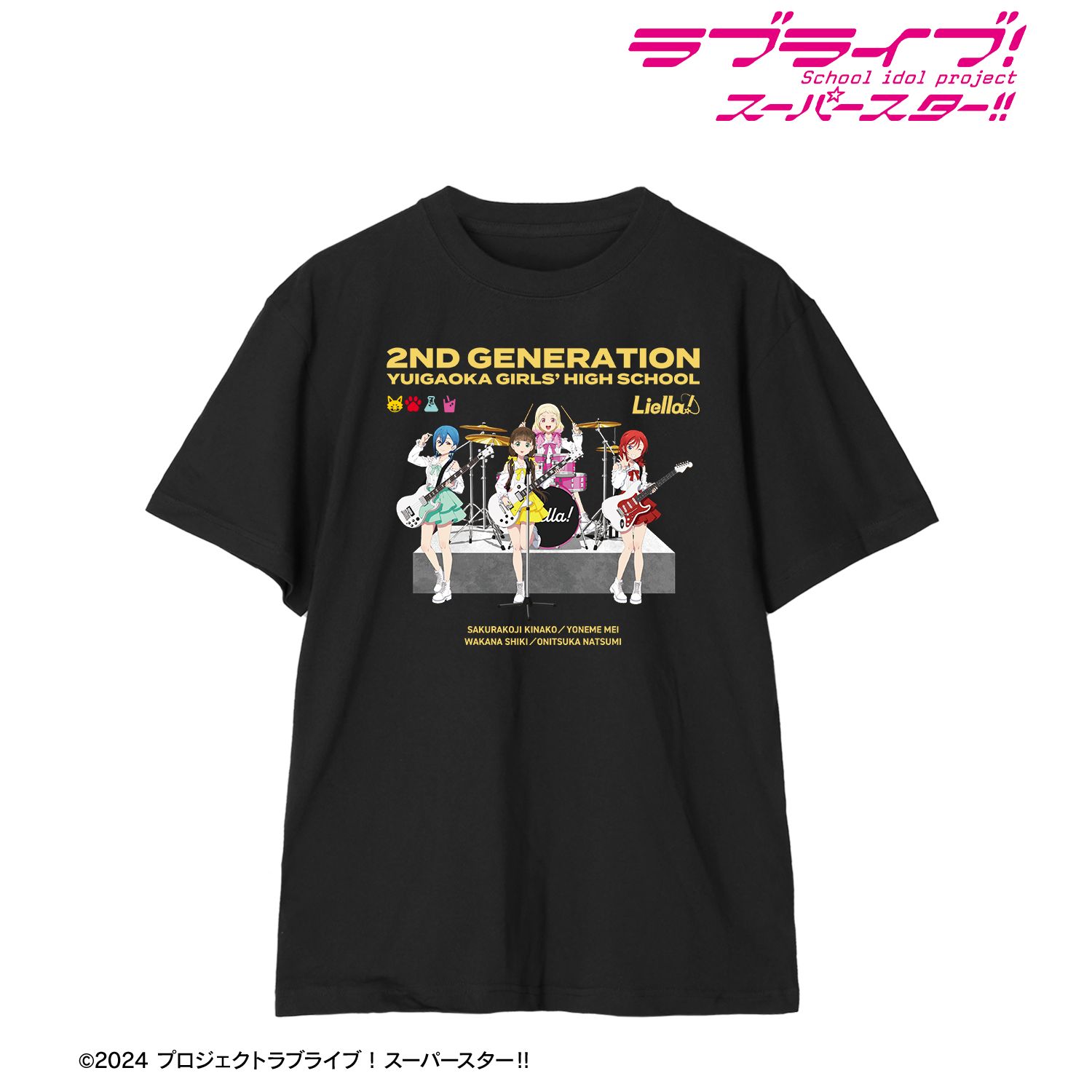 ラブライブ!スーパースター!! 描き下ろし 2期生 バンドver. Teeユニセックス(サイズ/XL) 画像 2 | AniSmile