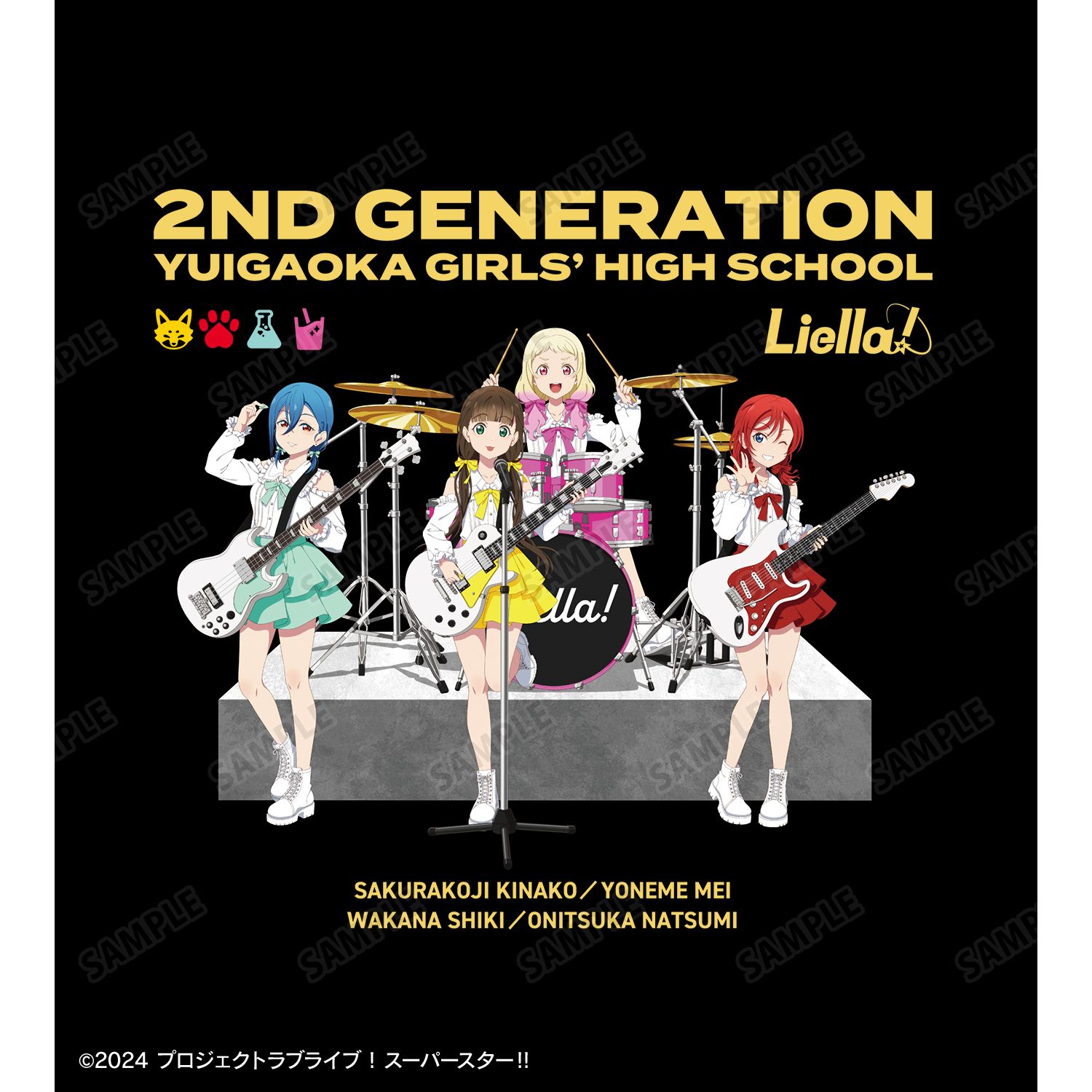 ラブライブ!スーパースター!! 描き下ろし 2期生 バンドver. Teeユニセックス(サイズ/XXL) 画像 3 | AniSmile