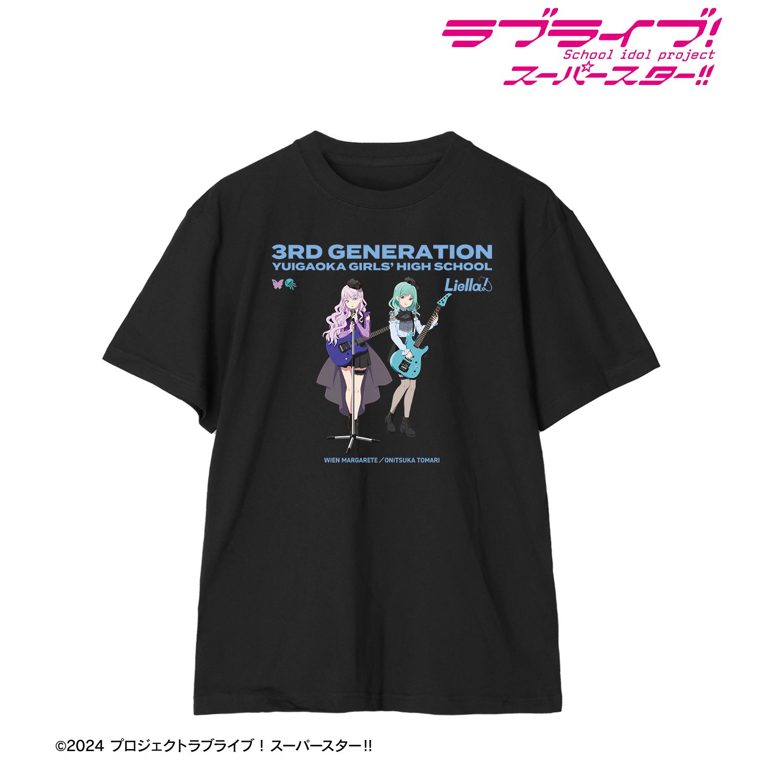 ラブライブ!スーパースター!! 描き下ろし 3期生 バンドver. Teeユニセックス(サイズ/XL) 画像 2 | AniSmile