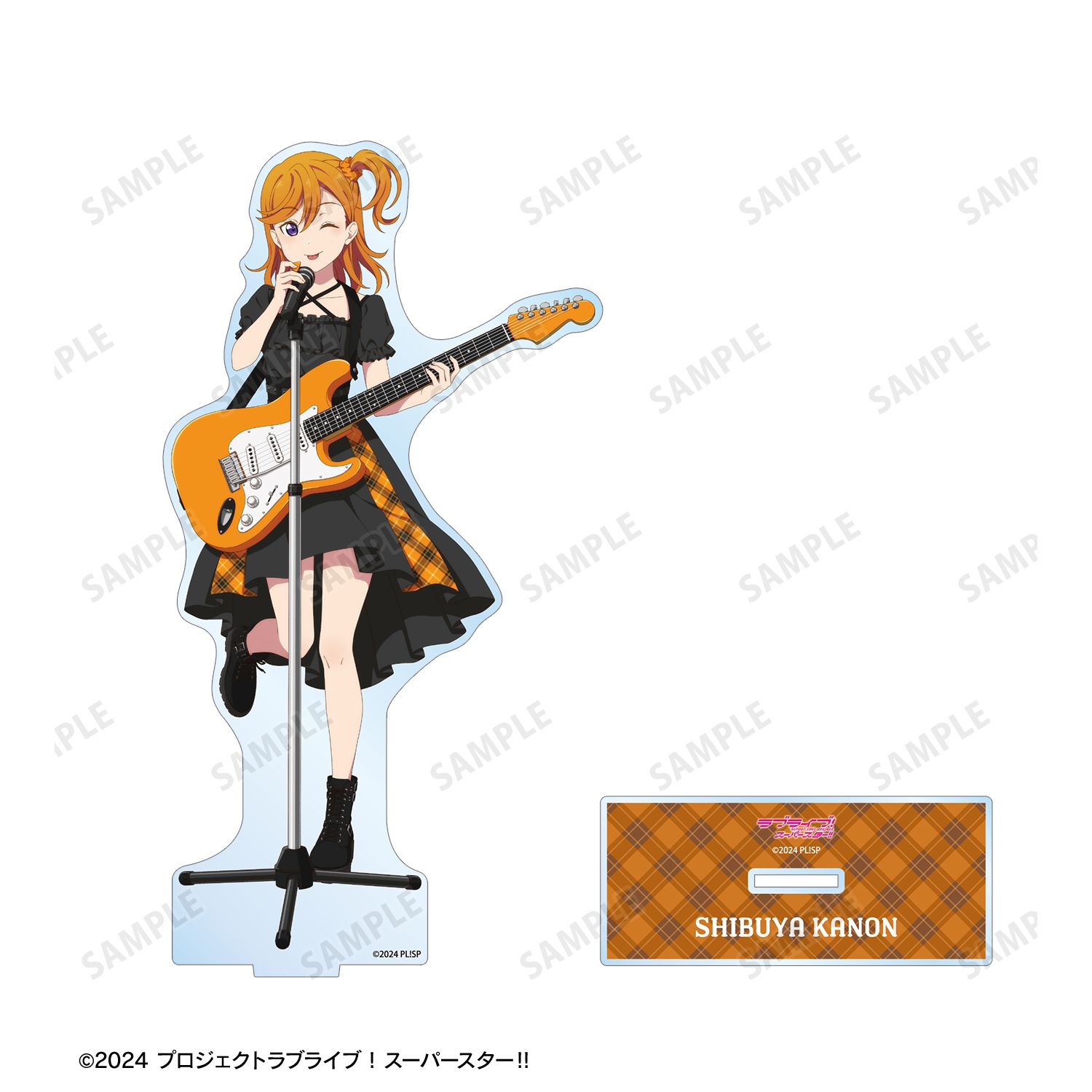 ラブライブ!スーパースター!! 描き下ろし 澁谷かのん バンドver. 特大アクリルスタンド 画像 3 | AniSmile