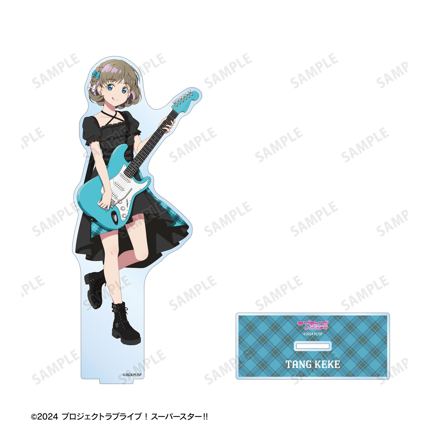 ラブライブ!スーパースター!! 描き下ろし 唐 可可 バンドver. 特大アクリルスタンド 画像 3 | AniSmile