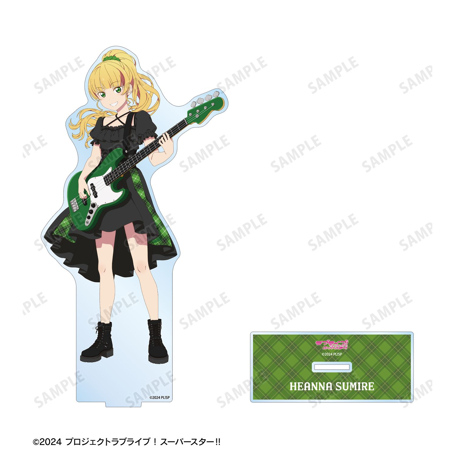 ラブライブ!スーパースター!! 描き下ろし 平安名すみれ バンドver. 特大アクリルスタンド 画像 3 | AniSmile