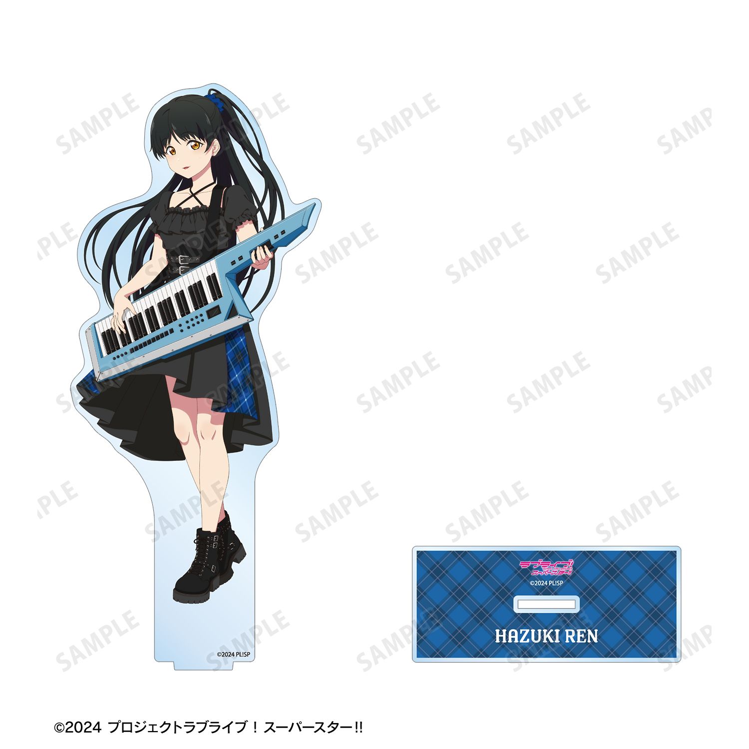 ラブライブ!スーパースター!! 描き下ろし 葉月 恋 バンドver. 特大アクリルスタンド 画像 3 | AniSmile