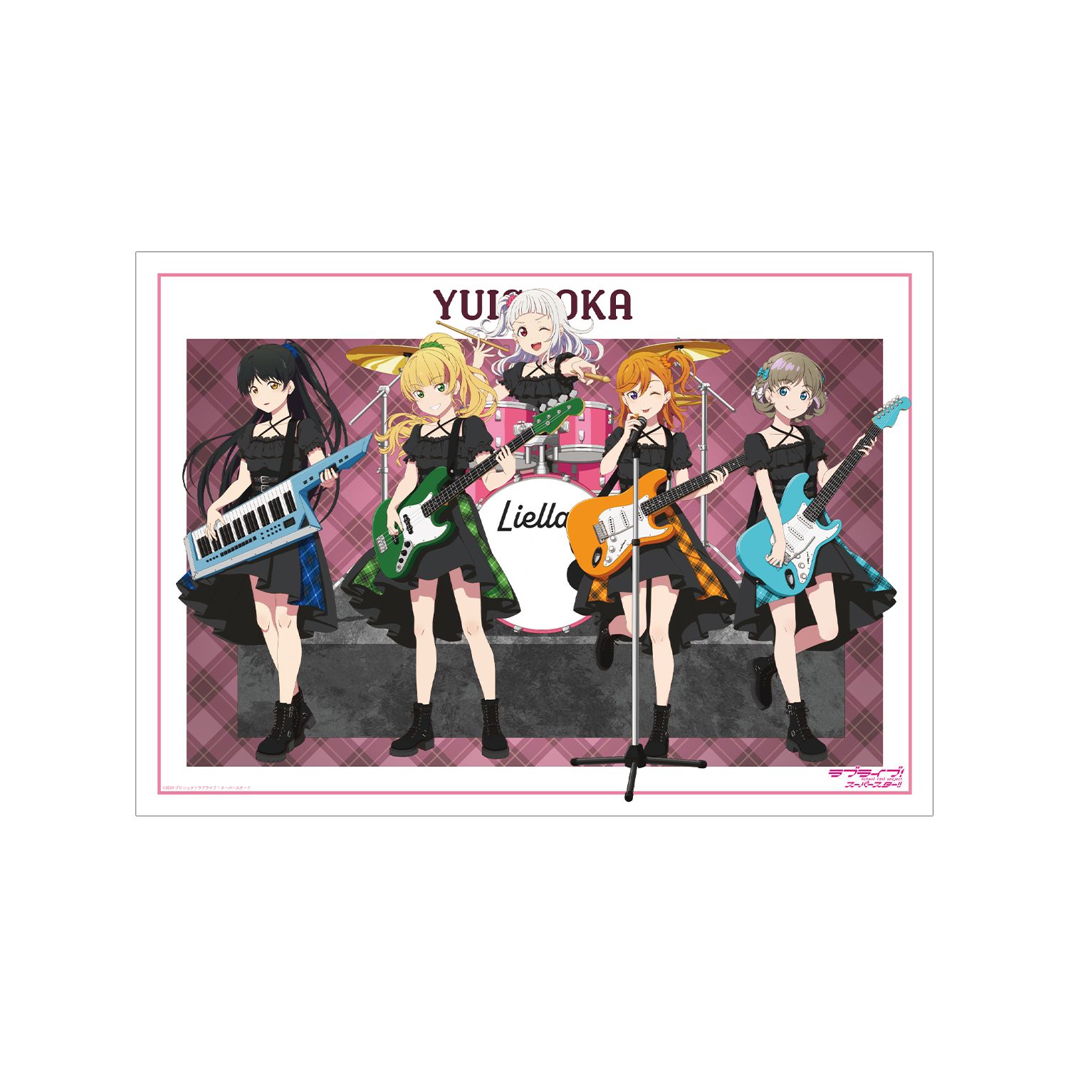 ラブライブ!スーパースター!! 描き下ろし 1期生 バンドver. A3マット加工ポスター - 公式商品画像 | AniSmile