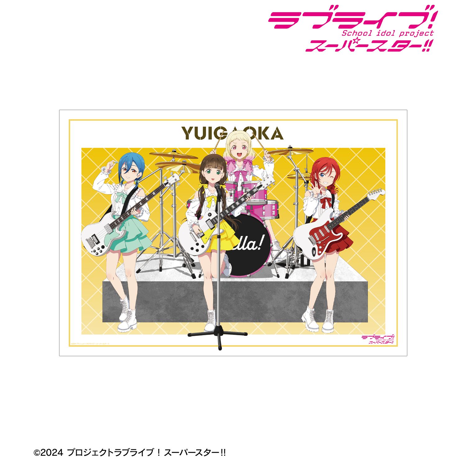ラブライブ!スーパースター!! 描き下ろし 2期生 バンドver. A3マット加工ポスター 画像 2 | AniSmile